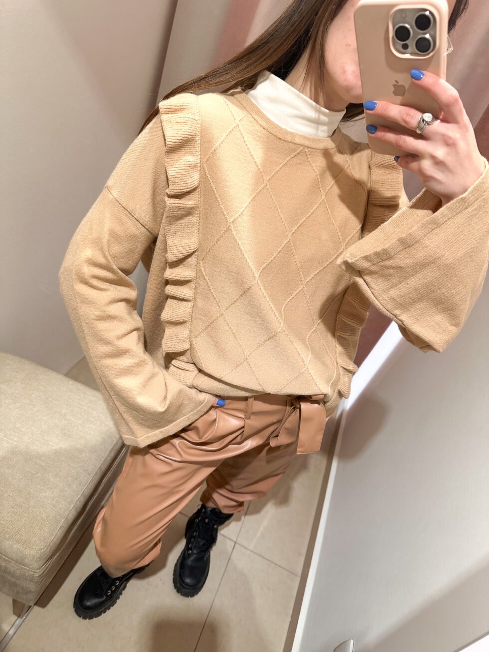 SWEATER VOLADO BEIGE